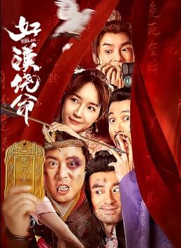 澳门在线毛片免费观看