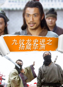 澳门在线毛片免费观看